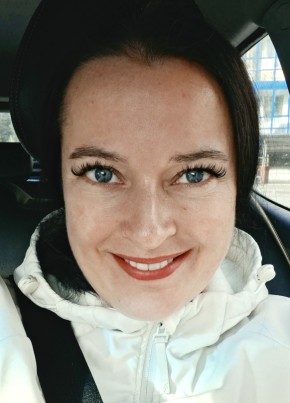 Анна из Санкт-Петербурга 43 года