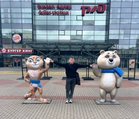 Tikhon, 18, Kudepsta