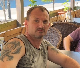 Валерий, 48 лет, Омск