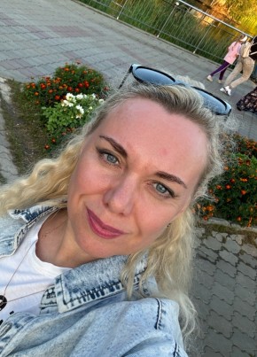 Наталия, 44, Россия, Химки