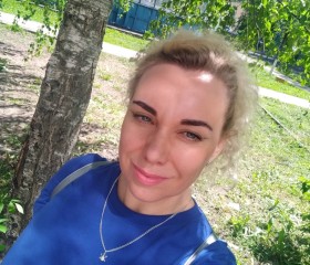 Наталия, 44 года, Москва