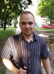 Алексей, 28 лет, Берасьце