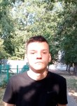 Danil, 18, Moscow