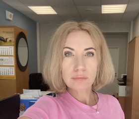 Natalia, 51, Baku