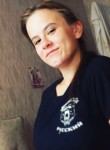юлия, 26 лет, Хабаровск