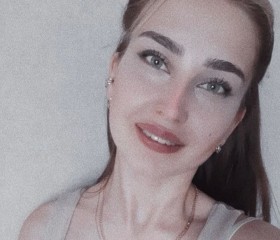 Алина, 30 лет, Нижний Новгород