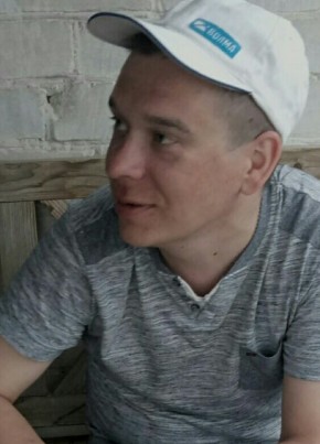 Viktor, 37, Russia, Volgograd