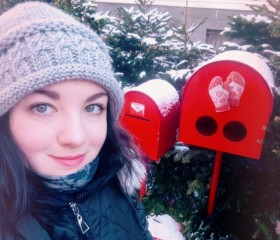 Ekaterina, 45, Velikiy Novgorod