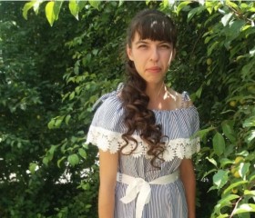 Оксана, 26 лет, Тернопіль