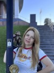 Yana, 44, Krasnodar