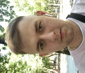 Иван, 24 года, Ефремов