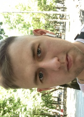 Иван, 24, Россия, Ефремов