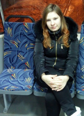 Юлия, 31, Россия, Максатиха