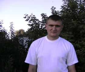 вячеслав, 44 года, Полтава