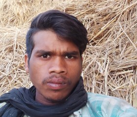 Jdhud, 18, Bhabua