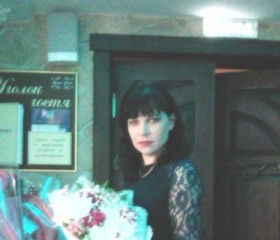 Инна, 40 лет, Белгород