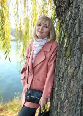 Кристина, 46, Україна, Донецьк