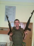Василий, 35 лет, Заинск