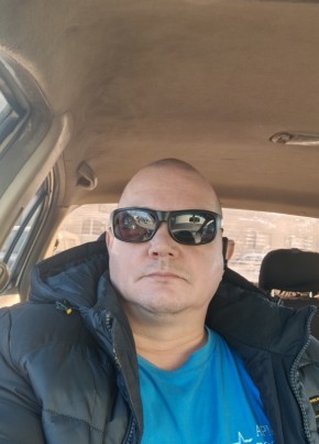 Сергей, 45, Россия, Хороль