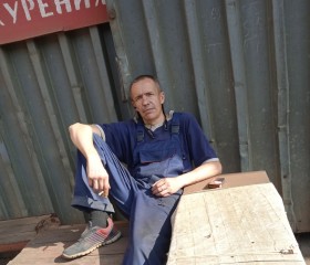 Славик, 42 года, Мценск