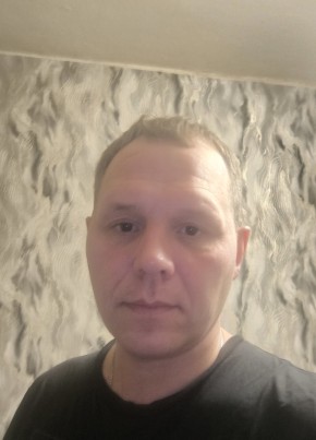 Александр из Воронежа 39 лет