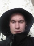 Александр, 26 лет, Екатеринбург
