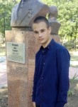 Николай, 28 лет, Уфа