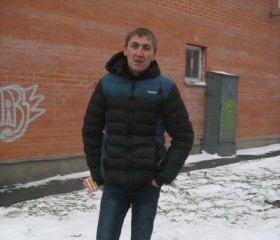 Вячеслав, 39 лет, Петрозаводск
