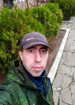 Иван из Новой Ладоги 39 лет