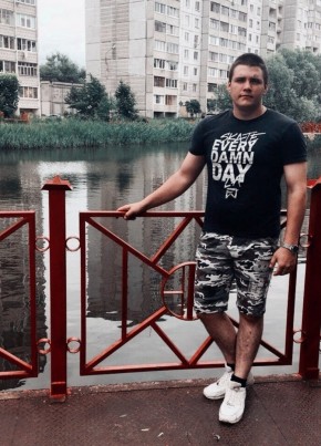 Сергей, 26, Россия, Тверь