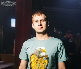 Димка, 22 года, Курск