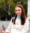 Олеся