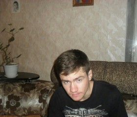 Алексей, 25 лет, Невинномысск