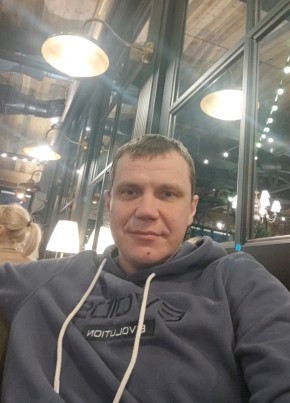 Игорь, 36, Россия, Симферополь
