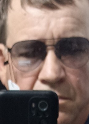 Ник из Днепра 50 лет