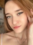 Екатерина, 21 год, Саратов