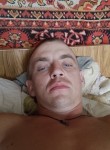 Иван - Ростов-на-Дону