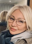 Марина - Новоалтайск