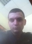 Вадим, 29 лет, Москва