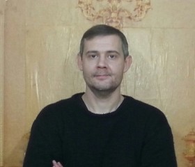 Василий, 45 лет, Елец