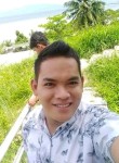 Aldo, 21 год, Kota Bandar Lampung