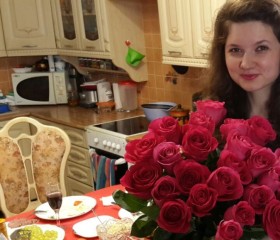 Анастасия, 32 года, Екатеринбург