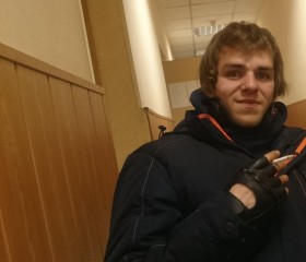 Валентин, 28 лет, Санкт-Петербург