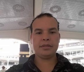 ابوجبال, 39, Al Mahallah al Kubra