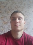 Максим, 26 лет, Трёхгорный