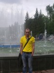 руслан, 34 года, Первоуральск