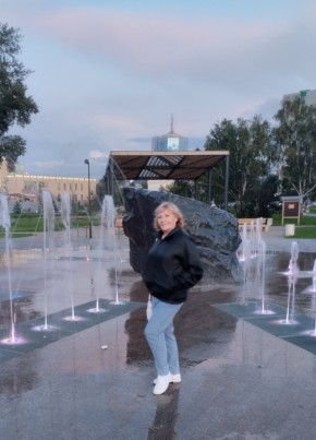 Елена из Челябинска 54 года