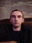 Денис, 33 года, Ставрополь