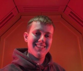 Quinten, 19, Utrecht