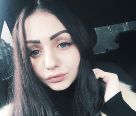 Олеся, 27 лет, Новороссийск